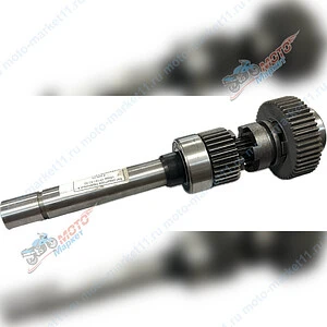 Вал редуктора первичный в сборе КР181.03.00