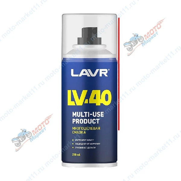 Смазка многоцелевая LV-40 LAVR, 210 мл / Ln1484