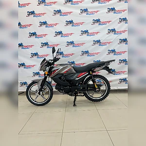 Мопед SIRIUS Extra серебристый