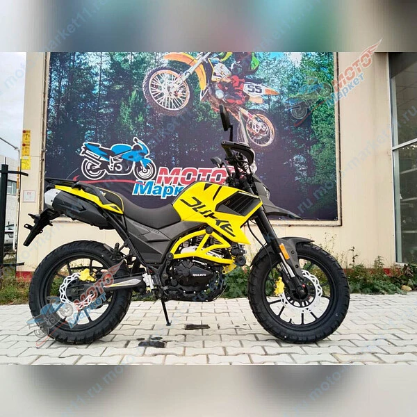Мотоцикл Regulmoto DUKE 300 желтый