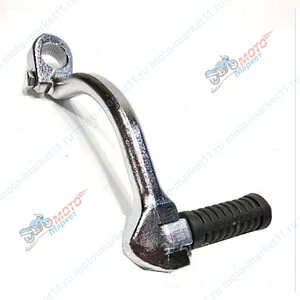 Кик стартер ИжЮпитер3  изогнутый 