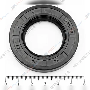 Сальник 30*52*8