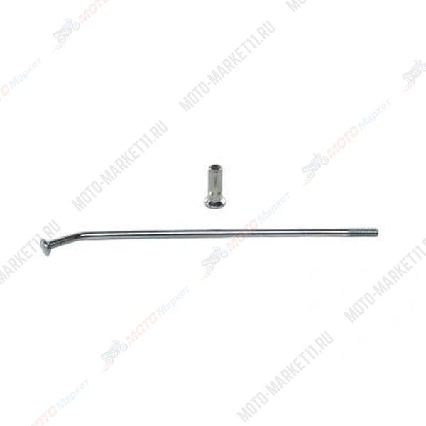 безымянный-1-8