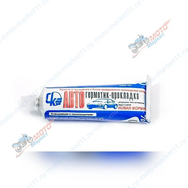 безымянный-1-4