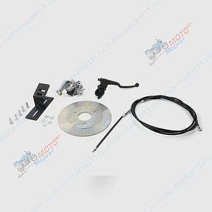 Комплект тормоза на мотобуксировщик (2780мм)