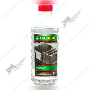 Электролит OILRIGHT 1 л