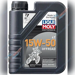 Масло LIQUI MOLY Motorbike 4T Offroad HC 15W-50 3057