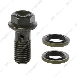 Болт гидравлический М8 (+2 прокладки)