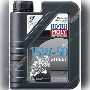 Масло LIQUI MOLY Motorbike 4T HC 15W-50 Street 1л 2555