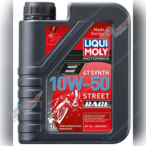 Масло LIQUI MOLY Motorbike 4T 10W-50 Street Race 1л 1502