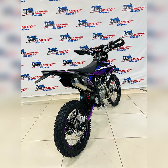 Питбайк PROGASI Jumbo 150 PRO (19/16) Purple/Blue