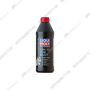 Масло LIQUI MOLY Motorbike Fork Oil Heavy 15W 2717