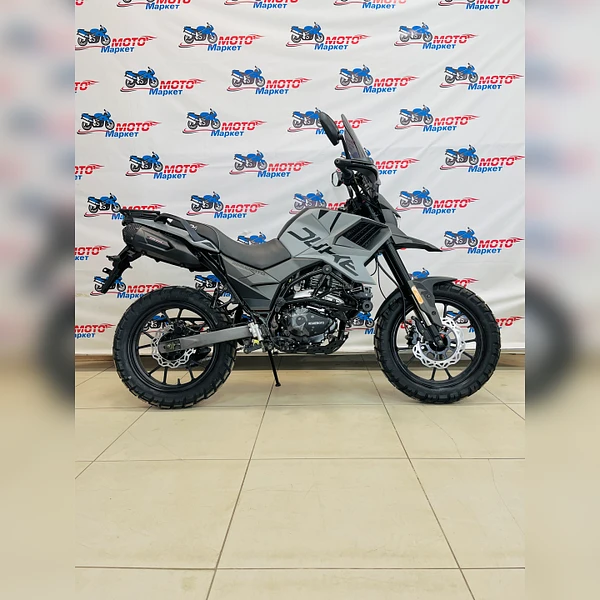 Мотоцикл Regulmoto DUKE 300 серый