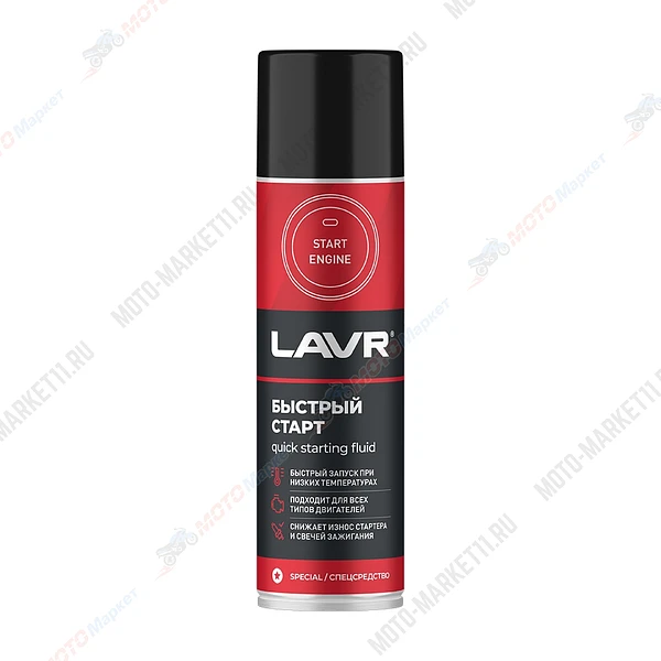 безымянный-17