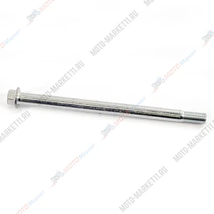 Ось заднего маятника BSE Z1 J1, J2LE Z2 J2S J1, J2 Z3 Z3Y Z10, арт. 30.854.0020