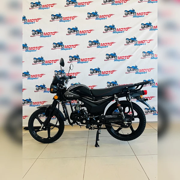 Мопед КОМЕТА  черная