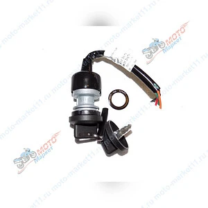 Замок зажигания н/обр Буран С41100580