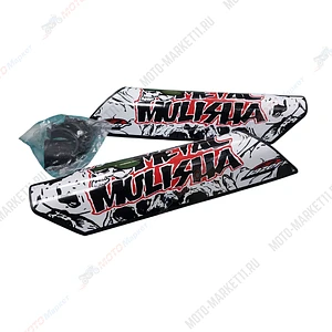 Защита перьев 125 ММ