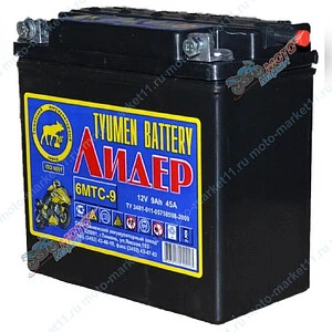 Аккумулятор 12В г.Тюмень 6МТС-9