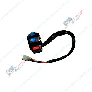 Переключатель (блок переключат)левый DINGO T150 26957