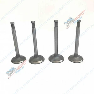 Клапана Урал (Россия)