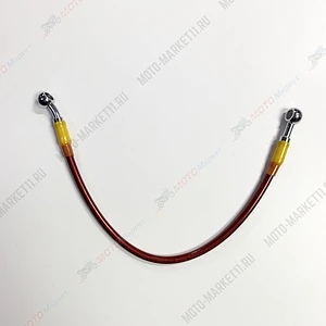 Шланг гидравлики 300мм 