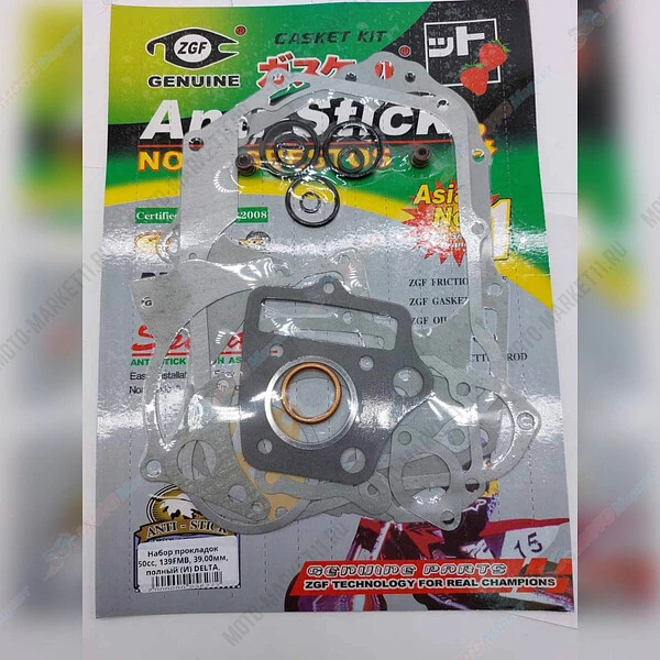 безымянный-1-44