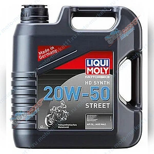 Масло LiquiMoly 4T Synth Street 20w50  4л. 3817