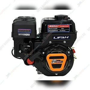 Двигатель Lifan KP230-R 8л.с с автоматич.сцеплен.7А 