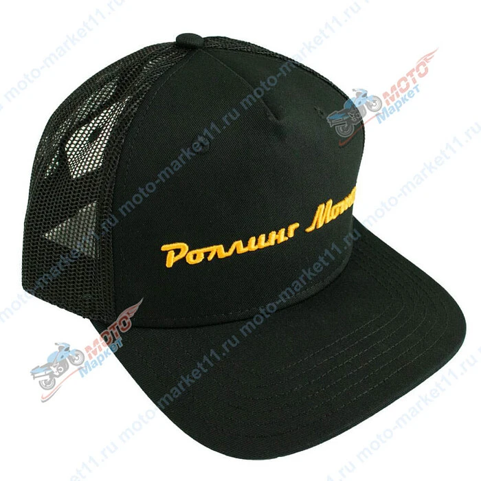 безымянный-1-2