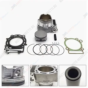 Поршневой комплект 4Т OTOM NC300 82мм