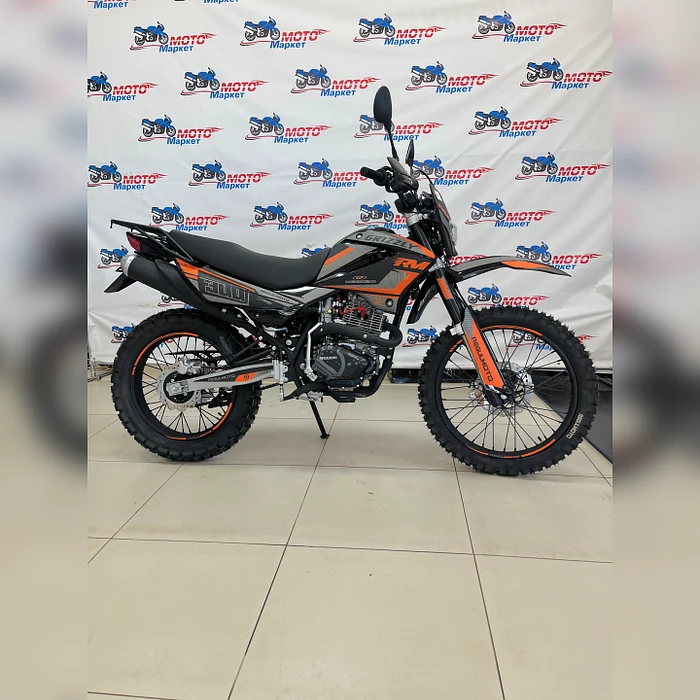 Мотоцикл Regulmoto Grizzly (серый/оранжевый)