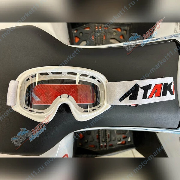 Очки для мотокросса детские ATAKI HB-115 белый глянцевые 020307-604-2041
