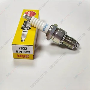 Свеча NGK BPR6ES 7822