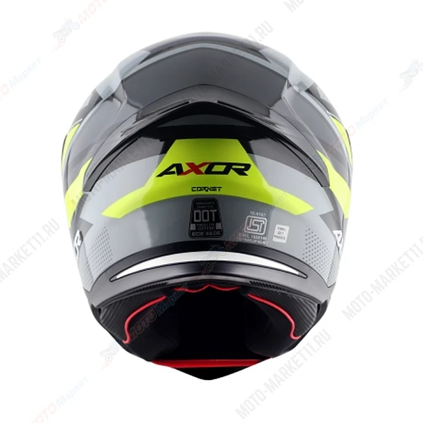 Шлем AXOR SH-890 HUNTER CORNET, цвет черный/неон/желтый XL