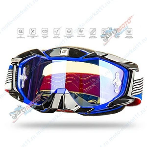 очки  GTX 5015 синие