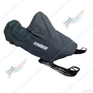 Чехол для снегохода Тайга Вектор 240 D