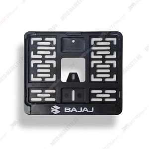 Рамка номерного знака BAJAJ 190х145