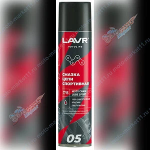 Смазка цепи Спортивная LAVR MOTO 400 мл 7715