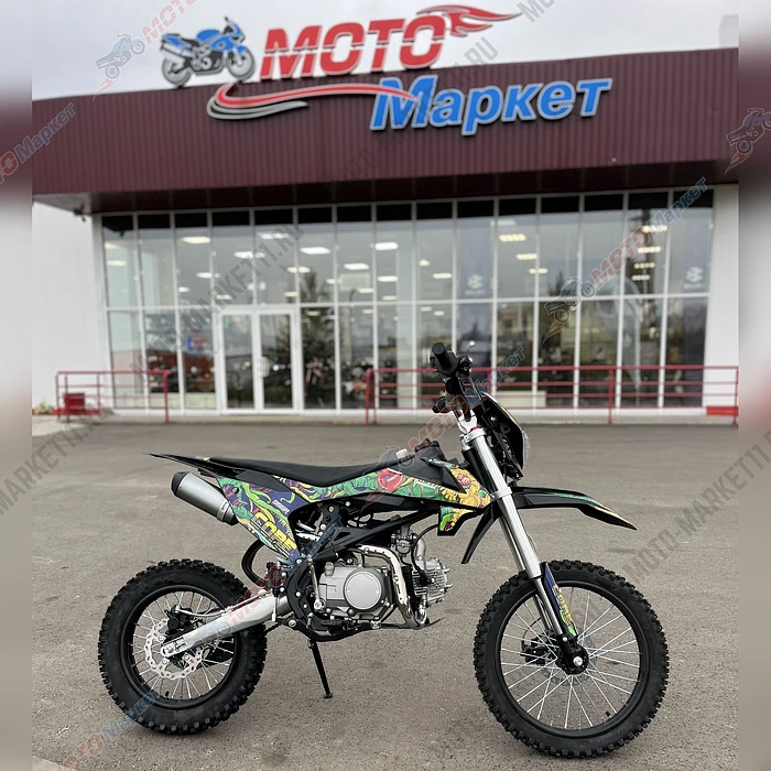 безымянный-1-3