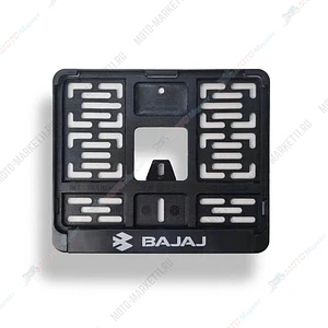 Рамка номерного знака BAJAJ 190х145