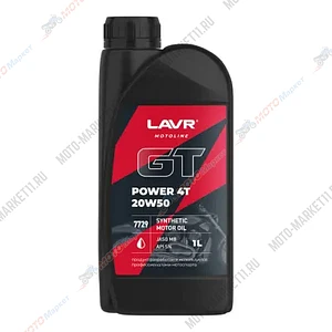 Моторное масло для мотоциклов GT POWER 4T 20W50 SN LAVR MOTOLINE, 1 л / Ln7729