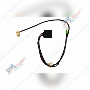 Реле катушек зажигания 2V77F 92661