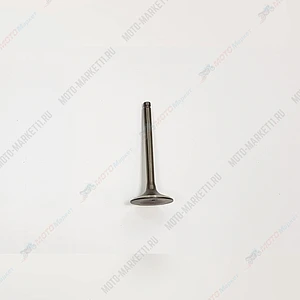 Клапан впускной BSE 152FMH, арт. FF100-011001-0000