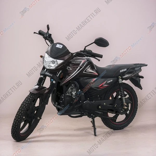Мопед SIRIUS Sport бордовый