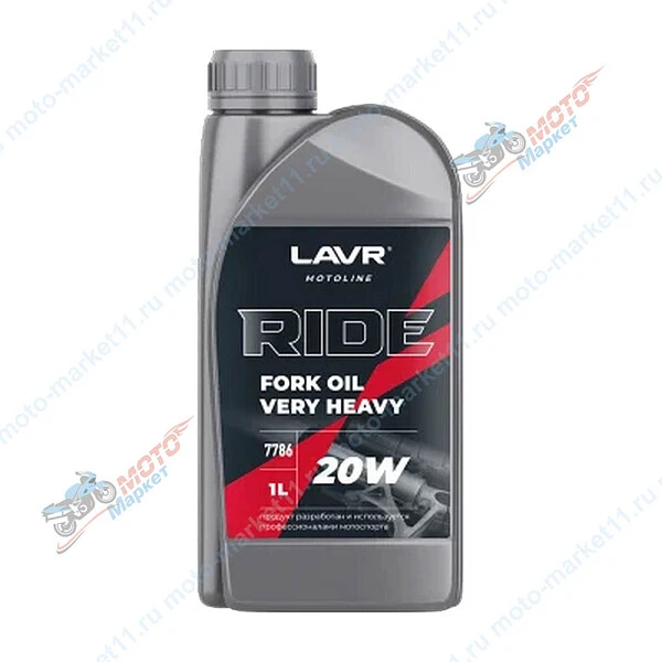 Вилочное масло LAVR MOTO Ride Fork 20W 7786