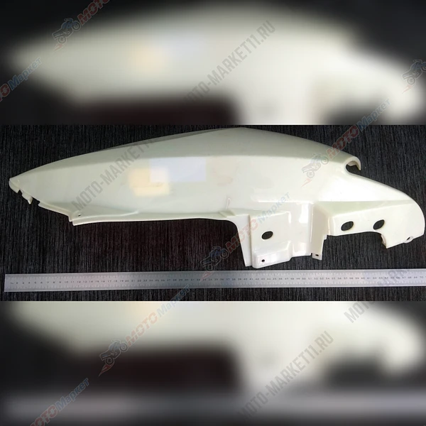 безымянный-1-8