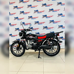 Мопед RATO Alcor-II 