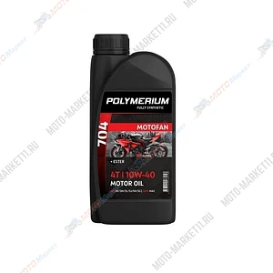 Масло POLYMERIUM MOTOFAN 704 10W-40 1л.