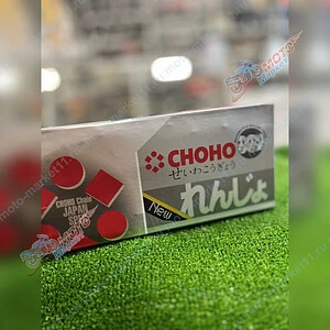 Цепь Choho 520HS 120 зв.